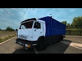 KamaZ 53229 [LesovoZ] for 1.26