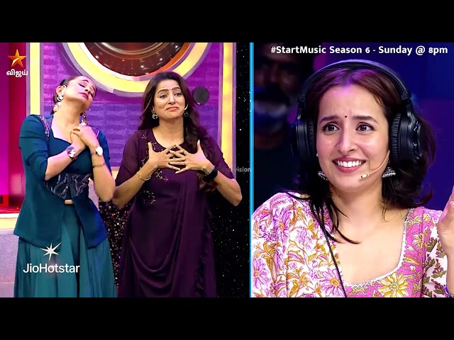 என்னங்க நீங்க.. இந்த பாட்டு தெரியாதா..😆| Start Music Season 6 | Episode Promo