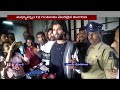 ED Questions Vijay Devarakonda For More Than 10 Hours Over Liger Movie Money Laundering | V6 News - 00:44 min - News - Video