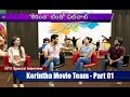 Exclusive Interview with Kerintha Movie Team