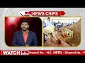 అమరావతిలో ఏం జరుగుతుంది..? బాబు ప్లాన్ మార్చారా..? | AP CM Chandrababu | News Chips | hmtv  - 04:38 min - News - Video