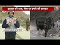 Jammu And Kashmir के Poonch में सेना के काफिले पर घात लगाकर किये गए हमले में 4 जवान शहीद | Pakistan  - 13:36 min - News - Video