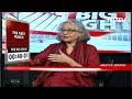 Assembly Elections | State Poll Campaigns Setting Political Template In 2024 Run Up? | The Big Fight  - 00:00 min - News - Video