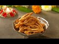 Namkeen Champakali | नमकीन चम्पाकली | Diwali Special | दीवाली की खास नमकीन | Sanjeev Kapoor Khazana  - 02:22 min - News - Video