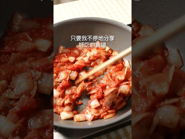 簡單30分鐘上桌！奶油優格咖哩雞 日本男子的家庭料理 TASTY NOTE - TASTY NOTE