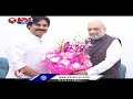 TDP, Jana Sena And BJP Party To Participate Combinedly In Andhra Pradesh | V6 Teenmaar  - 01:06 min - News - Video