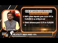 Bank of Baroda Up 40% In A Yr, Still Cheaper Than SBI  - 02:51 min - News - Video