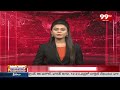 ఏపీలో గెలుపు..ప్రజల గెలుపు | GANTI HARISH MADHUR | 99tv  - 03:05 min - News - Video