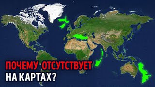 Земля скрывает больше континентов, чем мы когда-либо знали