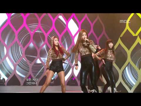 Sistar - How Dare You, 씨스타 - 니까짓게, Music Core 20110108