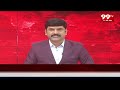 ప్రజలని గెలిపించటానికే జేడీ గారు పార్టీ పెట్టారు..| Anagani Ramprasad about Jaibharat Party | 99TV  - 03:11 min - News - Video