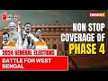 Voters Pulse From Behrampore | Battle For West Bengal | NewsX
