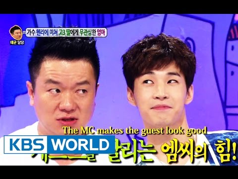 Hello Counselor - Henry, Chu Soyeong, Yu Taeung & more! (2014.08.04)