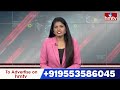 Urea Shortage : యూరియా కోసం రైతుల అవస్థలు | Komuram Bheem Asifabad district | hmtv  - 04:24 min - News - Video
