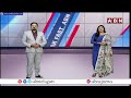 లండన్ కు సీఎం..ఫ్లైట్ కు అద్దె గంటకు 12 లక్షలు మాత్రమే | CM Jagan London Tour | ABN Telugu  - 02:04 min - News - Video