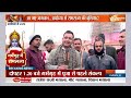Ram Mandir News Updates: प्राण प्रतिष्ठा को लेकर पहली किन्नर महामंडलेश्वर क्या बोलीं ? | Ram Lalla  - 01:50 min - News - Video