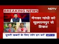BJP Candidate 5th List: चुनावी रण में राम, Meerut से Arun Govil तो Mandi से Kangana लड़ेंगी चुनाव  - 04:07 min - News - Video