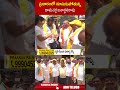 ప్రచారంలో దూసుకుపోతున్న దామచర్ల జనార్ధనరావు. #janardhanrao #tdp #apelections2024 | ABN Telugu  - 00:56 min - News - Video