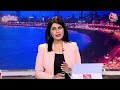 Mumbai: 6 महीने में ही मुंबई के अटल सेतु में दिखी दरार, करीब 18 हजार करोड़ की लागत से हुआ था तैयार  - 02:58 min - News - Video