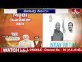ఎన్నికల్లో బీజేపీ ,కాంగ్రెస్ మేనిఫెస్టో మధ్య తేడా ఏంటి..? ప్రజలకు ఎంతవరకు ఉపయోగం..? | hmtv  - 13:26 min - News - Video