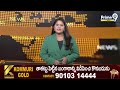 70కి పైగా బీసీ కులాల నాయకులతో కవిత భేటీ | Kavitha | Prime9 News - 01:20 min - News - Video