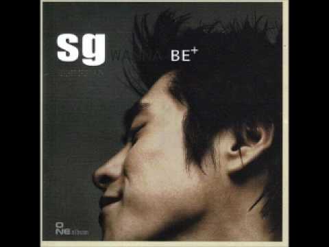 SG Wanna Be - Timeless