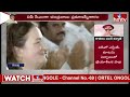 LIVE : పవన్ చేసిన పనికి కంటతడి పెట్టుకున్న చిరంజీవి | Chiranjeevi Emotional | Pawan Kalyan | hmtv  - 00:00 min - News - Video