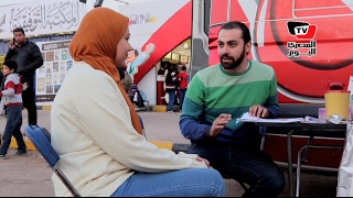 تحت رعاية وزارة الصحة.. حملة للتبرع بالدم بـ«معرض الكتاب» -
