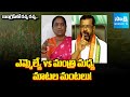 Konda Surekha vs MLA Naini Rajender Reddy | Bhadrakali Temple Issue | CM Revanth Reddy@SakshiTV