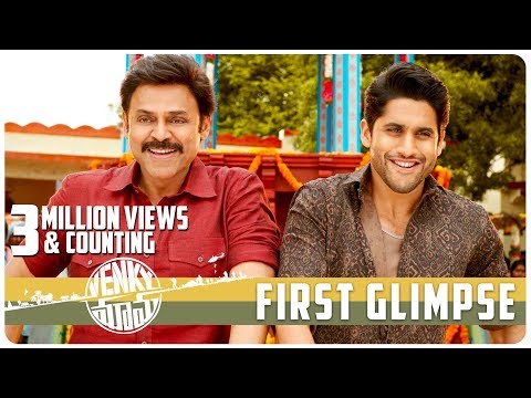 Venky-Mama-First-Glimpse