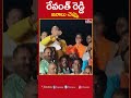 రేవంత్ రెడ్డి జవాబు చెప్పు | Dharmapuri Aravindh Comments On CM Revanth Reddy | hmtv  - 00:29 min - News - Video