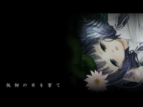 【巡音ルカ】　寂寂寥寥　【オリジナル】