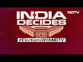 Rahul Gandhi News | Narendra Tomar Responds To Rahul Gandhis 150 seats Claim  - 02:07 min - News - Video