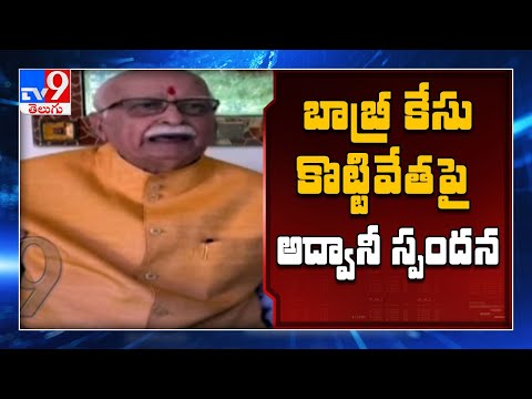 Babri demolition case: A landmark judgement says L K Advani Babri demolition case: A landmark judgement says L K Advani