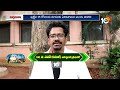 How to Control Parasites in Dairy Animals | పాడిపశువుల పరాన్నజీవుల నివారణ చర్యలు | 10TV NEWS  - 11:36 min - News - Video