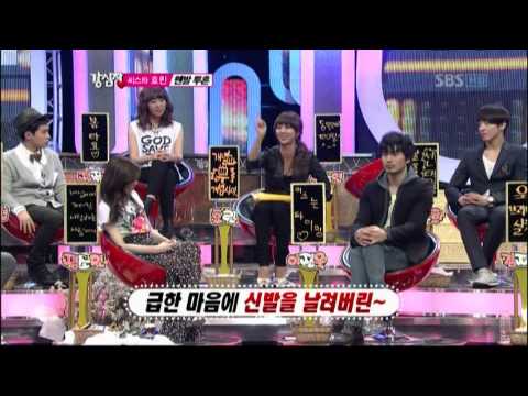 공연중 하이힐 벗은 효린! @강심장 StrongHeart 20120417