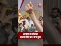 Anant singh: भाषण के दौरान अनंत सिंह का मंच टूटा | Bihar Election | #Shorts #Bihar