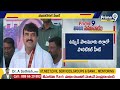 తెలంగాణ లో లోక్ సభ ఎన్నికల హీట్ | Parliament Election 2024 | Prime9 News  - 05:47 min - News - Video