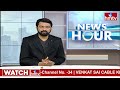 తడిసిన ధాన్యాన్ని వెంటనే కొనండి | Harish Rao Visited Karimnagar | hmtv  - 00:53 min - News - Video