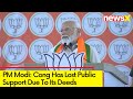 Cong Has Lost Public Support Due To Its Deeds | PM Modi Addresses Rally In Chandrapur, Maharashtra
