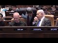 Israeli parliament backs Netanyahus opposition to Palestinian state  - 00:48 min - News - Video