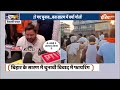 Bihar Loksabha Seat : Saran की हिंसा पर Tejashwi  Yadav ने क्या कहा ? Rohini Acharya | BJP | RJD  - 03:27 min - News - Video