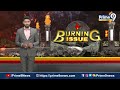 ఏపీలో ఎస్సీలే డిసైడింగ్ ఫ్యాక్టరా.? | Burning Issue | Prime9 News  - 10:15 min - News - Video