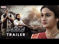 Sasanasabha Trailer (Telugu)- Rajendra Prasad, Indrasena, Aishwarya Raj Bhakuni