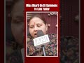 Misa Bharti On ED Summons To Lalu Yadav: PM Modi Is Afraid Ahead Of LS Polls - 00:46 min - News - Video