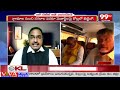 బాబు,మోడీకి మధ్య స్నేహం కష్టం.. Analyst Sensational Comments On Modi,Chandrababu Friendship | 99TV - 08:56 min - News - Video
