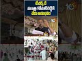 టీచర్చ్‌ డేన మంత్రి కోమటిరెడ్డికి చేదు అనుభవం #komatireddyvenkatreddy #teachersday #nalgonda #10tv