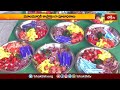 సరస్వతీ దేవి రూపంలో దర్శనమిచ్చిన ఇంద్రకీలాద్రి కనక దుర్గమ్మ | Vijayawada Temple News | Bhakthi TV  - 02:27 min - News - Video