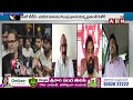 janasena Manohar : జగన్ రాష్ట్రాన్ని అప్పుల కుంపటిలో పడేశాడు | ABN Telugu  - 11:20 min - News - Video