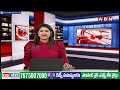 పార్లమెంట్ ఎన్నికల్లో గెలవడానికి కాంగ్రెస్ మాస్టర్ ప్లాన్ | CWC Meeting In Delhi | ABN Telugu  - 06:37 min - News - Video